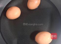 当归黄芪小米粥(补血补气药膳)的做法图解5