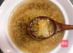 当归黄芪小米粥(补血补气药膳)的做法图解11