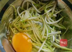 西葫芦鸡蛋饼的做法图解2