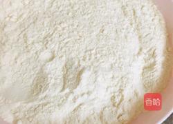 干炸小黄花的做法图解3