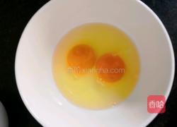清炒苦瓜鸡蛋的做法图解2