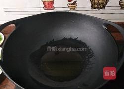 紫苏炒豆角的做法图解2