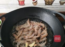 白灼虾的做法图解8
