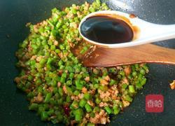 豆角炒肉沫的做法图解17