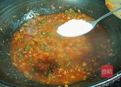自制牛肉杂酱长寿面的做法图解16