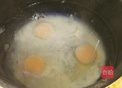 自制牛肉杂酱长寿面的做法图解22