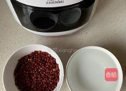 奶香红豆小元宵的做法图解1