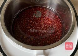 奶香红豆小元宵的做法图解2