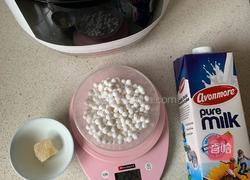 奶香红豆小元宵的做法图解4