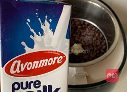 奶香红豆小元宵的做法图解6