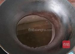 蒜蓉粉丝蒸扇贝的做法图解3