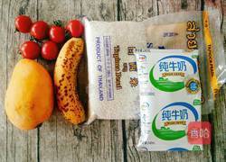 芒果香焦西米露的做法图解1