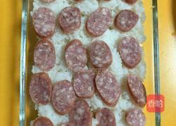 韩式鲜蔬牛肉肠焗饭的做法图解3