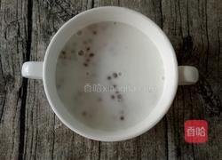 紫薯西米露的做法图解5