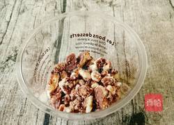 西米水果木糠杯的做法图解1