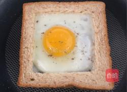 芝士火腿吐司的做法图解2