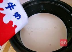 水果牛奶燕麦的做法图解2