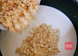 水果牛奶燕麦的做法图解4
