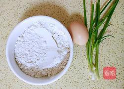 葱花鸡蛋饼的做法图解1