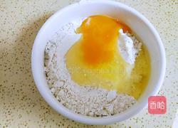 葱花鸡蛋饼的做法图解3