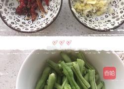 干煸豆角的做法图解1