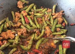 干煸豆角的做法图解5