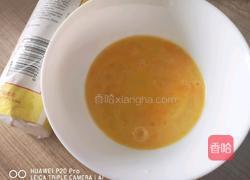 西红柿鸡蛋打卤面的做法图解3