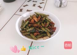 干煸豆角的做法图解6