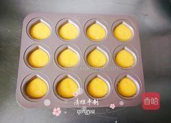 栗子蛋糕的做法图解8