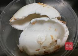 芒果椰浆西米露的做法图解1