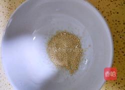 玉米面馒头的做法图解3