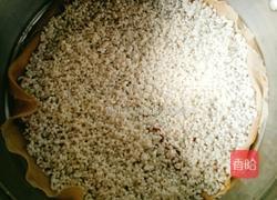 肉末糯米烧麦的做法图解3