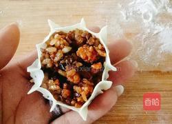 肉末糯米烧麦的做法图解19