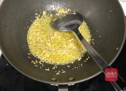 虾米酱的做法图解3