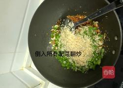 虾米酱的做法图解5