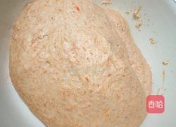 胡萝卜开花馒头的做法图解5