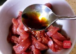 豆角炒肉丝的做法图解5