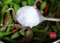 豆角炒肉丝的做法图解21