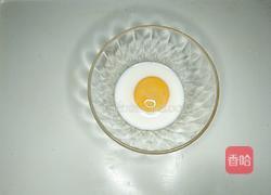 心形舒芙蕾松饼的做法图解3