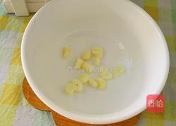 清炒地瓜叶的做法图解3