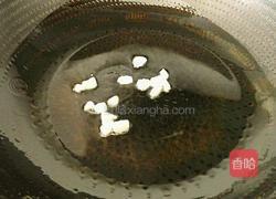清炒地瓜叶的做法图解4