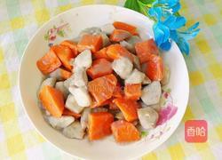 芋头烧胡萝卜的做法图解13