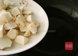 芋头烧胡萝卜的做法图解4