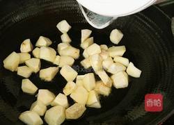 芋头烧胡萝卜的做法图解6