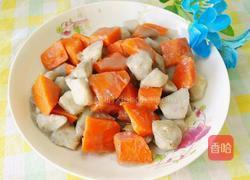 芋头烧胡萝卜的做法图解12