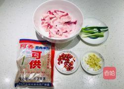 干蒸渣肉的做法图解2