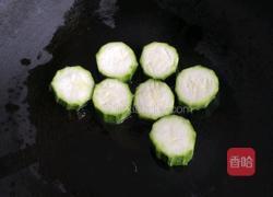 丝瓜蒸扇贝的做法图解3