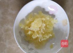 丝瓜蒸扇贝的做法图解5