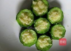 丝瓜蒸扇贝的做法图解7