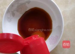 丝瓜蒸扇贝的做法图解10